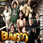Bumboo (2012) Mp3 Songs
